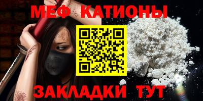 трава Гусь-Хрустальный
