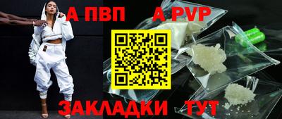 марки nbome Гусиноозёрск