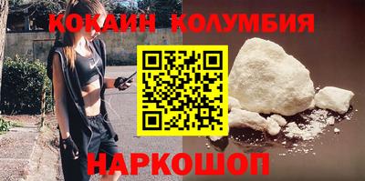 а пвп мука Гусев