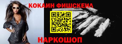трава Гусь-Хрустальный