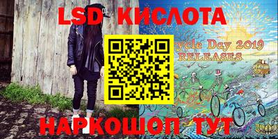 трава Гусь-Хрустальный