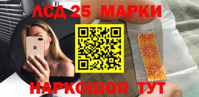 трава Гусь-Хрустальный