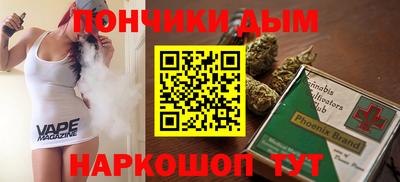 а пвп мука Гусев