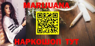 а пвп мука Гусев