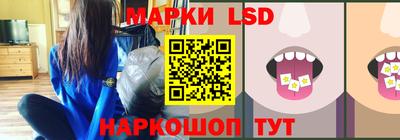трава Гусь-Хрустальный