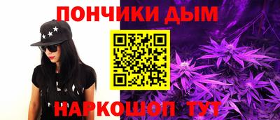 марки nbome Гусиноозёрск