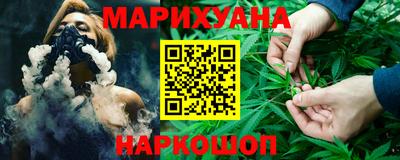 трава Гусь-Хрустальный