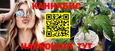 марки nbome Гусиноозёрск