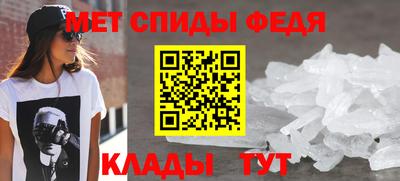 марки nbome Гусиноозёрск