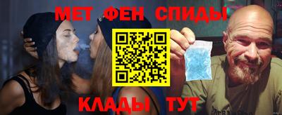 марки nbome Гусиноозёрск