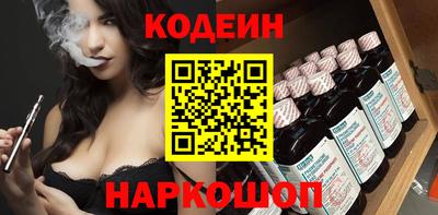 трава Гусь-Хрустальный