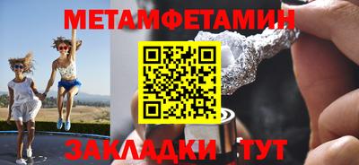 а пвп мука Гусев