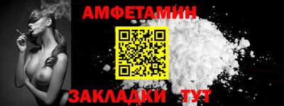 трава Гусь-Хрустальный