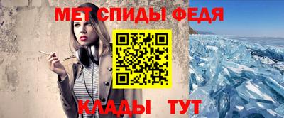 трава Гусь-Хрустальный