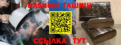 а пвп мука Гусев