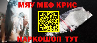 а пвп мука Гусев